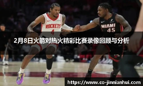 金年会体育